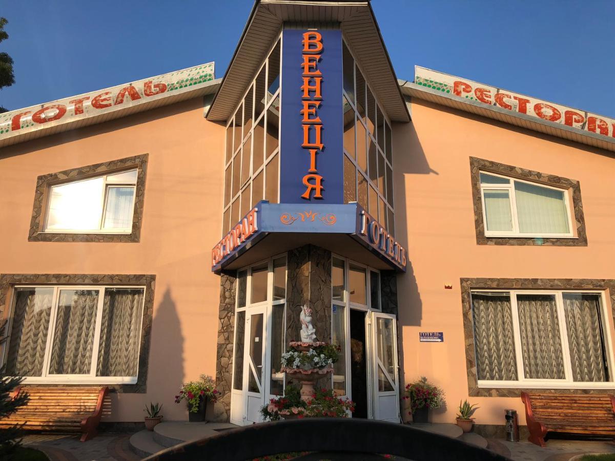 Venezia Otel Çernivtsi Dış mekan fotoğraf